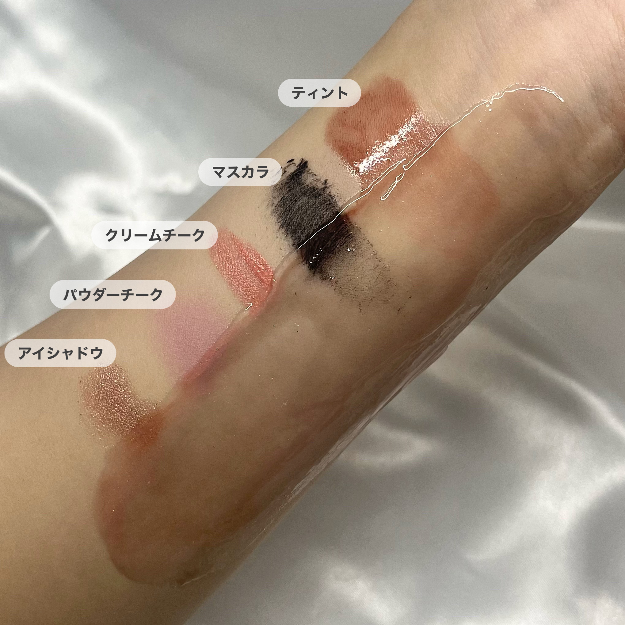 クリア ジェルクレンジング/BRIGHTAGE/クレンジングジェルを使ったクチコミ（2枚目）