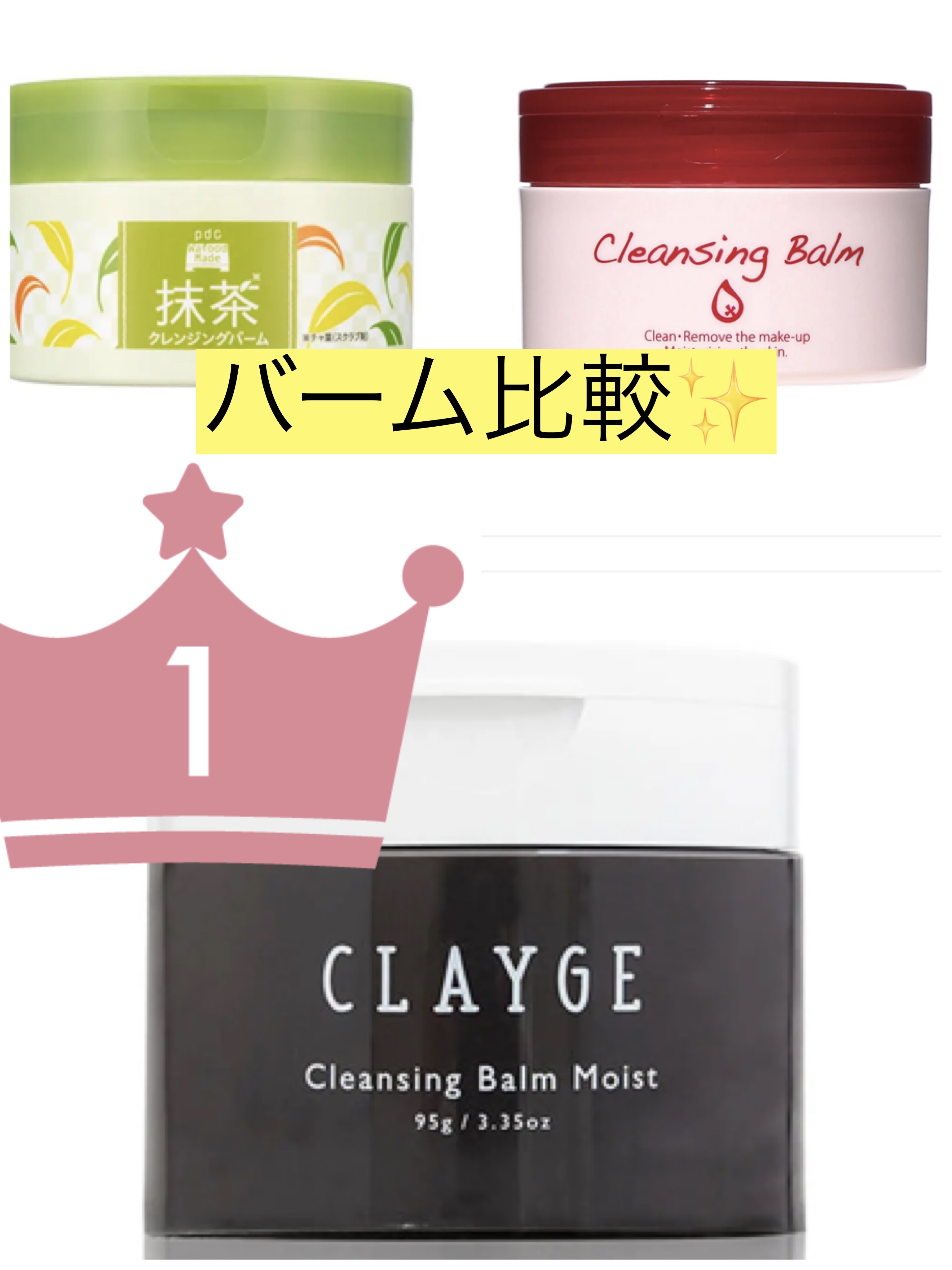 ケープ 3Dエクストラキープ 無香料/ケープ/ヘアスプレーを使ったクチコミ（1枚目）