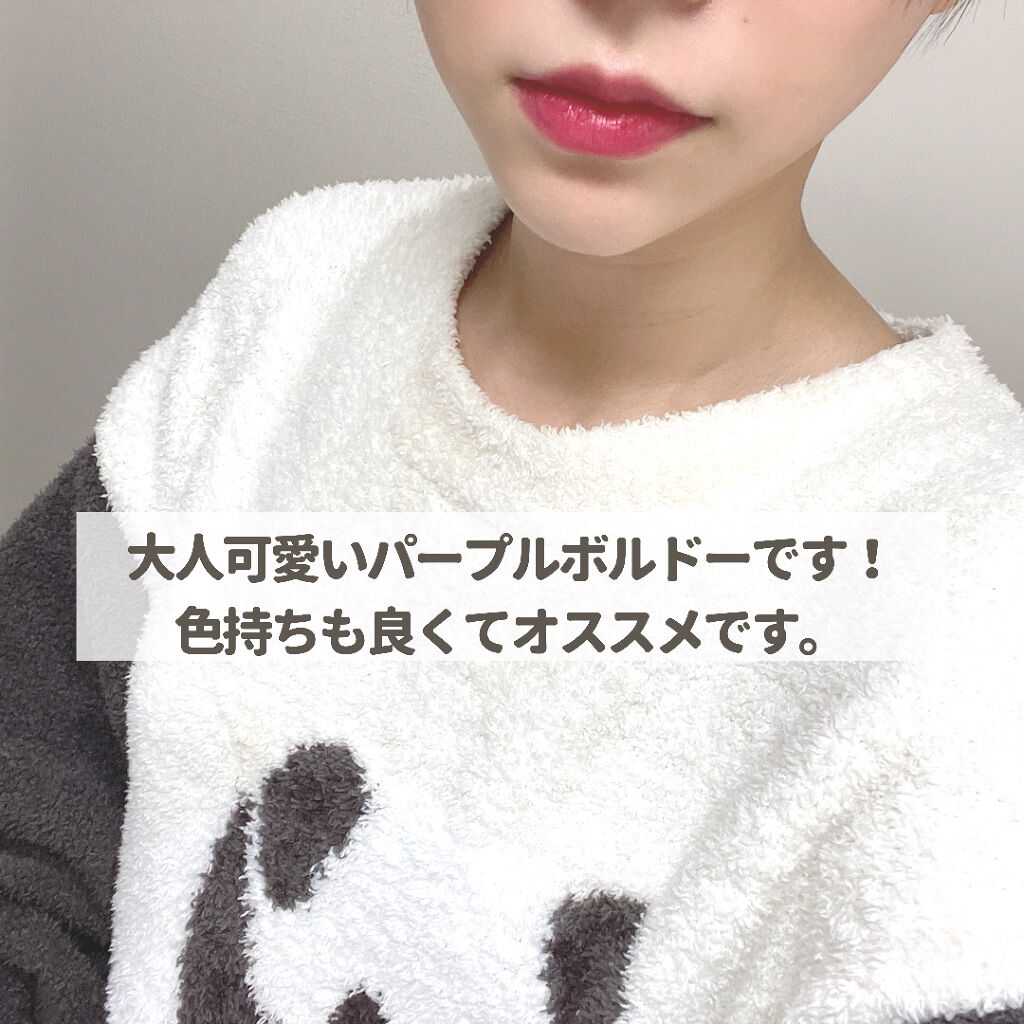 シガレット リキッドティント ianbusy/FOMOMY/リップティントを使ったクチコミ（2枚目）