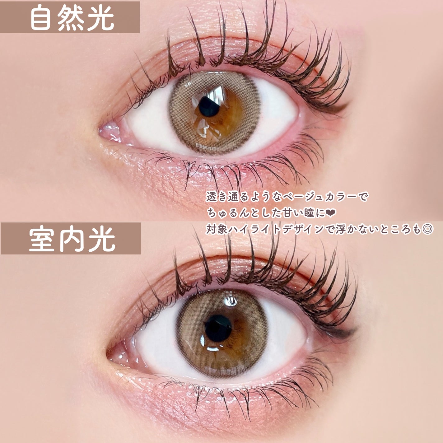 エテュセ アイエディション(カラーパレット)/ettusais/アイシャドウパレットを使ったクチコミ(4枚目)