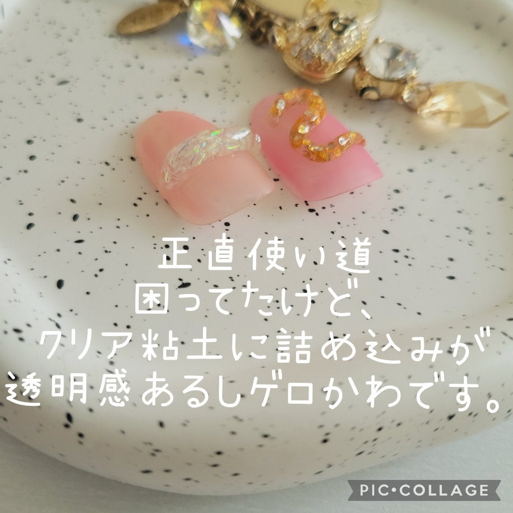 デコレーションネイルパーツ/DAISO/ネイルチップ・パーツを使ったクチコミ(2枚目)