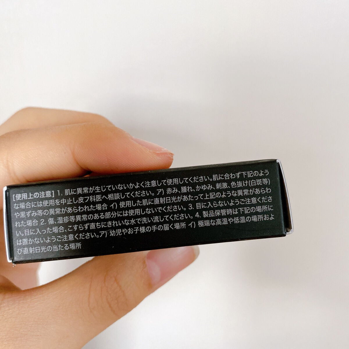 アイシャドウパレット/badmood/アイシャドウパレットを使ったクチコミ(8枚目)