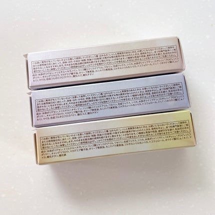 グロウプリズム/excel/スティックハイライトを使ったクチコミ(3枚目)