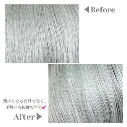 アールデュソワン サテンオイル/diptyque/ボディオイルを使ったクチコミ(3枚目)