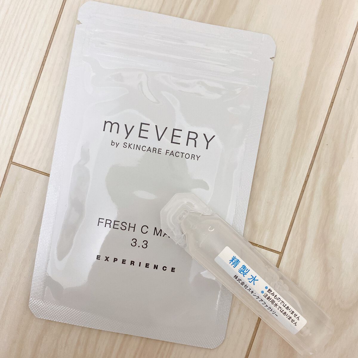 フレッシュCマスク 3.3/myEVERY/シートマスク・パックを使ったクチコミ(1枚目)