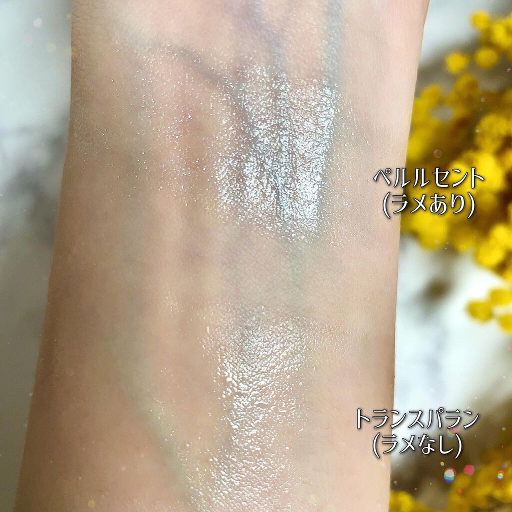 ボーム エサンシエル/CHANEL/スティックハイライトを使ったクチコミ(5枚目)