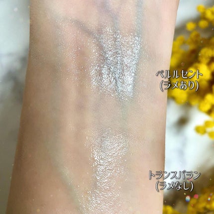 ボーム エサンシエル/CHANEL/スティックハイライトを使ったクチコミ(5枚目)