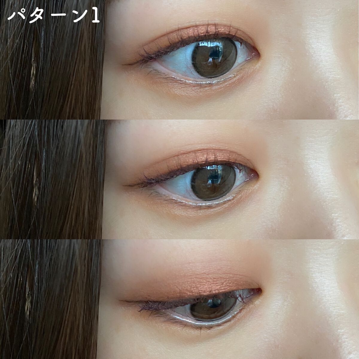 ウォーム メモリーズ アイシャドウパレット/RMK/アイシャドウパレットを使ったクチコミ(3枚目)