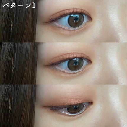 ウォーム メモリーズ アイシャドウパレット/RMK/アイシャドウパレットを使ったクチコミ(3枚目)