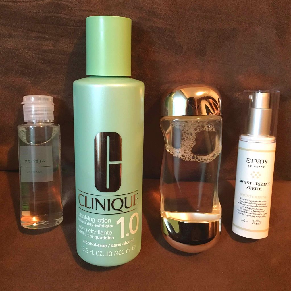 ザ・タイムR アクア/IPSA/化粧水を使ったクチコミ(1枚目)