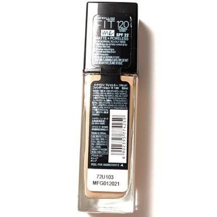 フィットミー リキッドファンデーション R/MAYBELLINE NEW YORK/リキッドファンデーションを使ったクチコミ(4枚目)