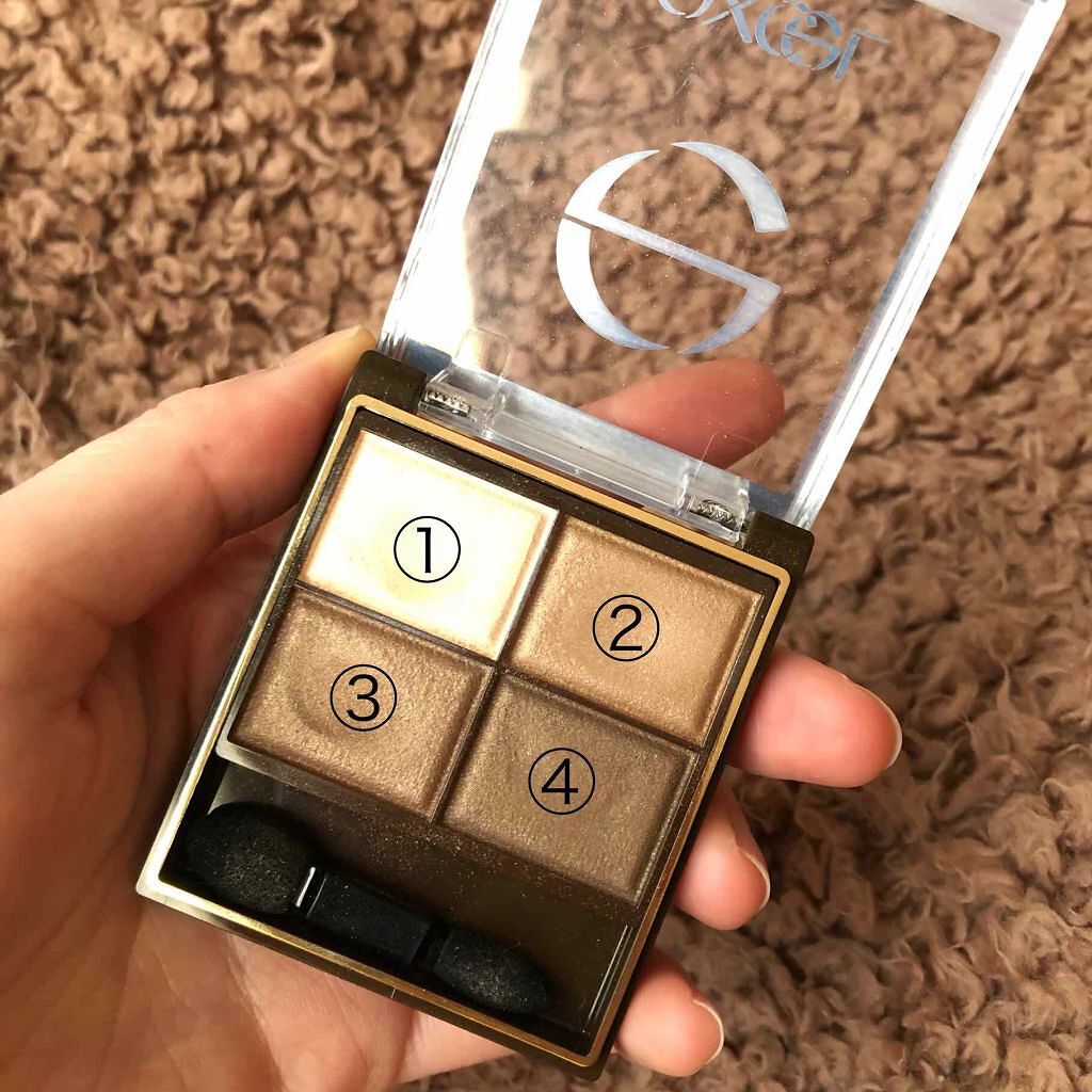 スキニーリッチシャドウ/excel/アイシャドウパレットを使ったクチコミ(2枚目)