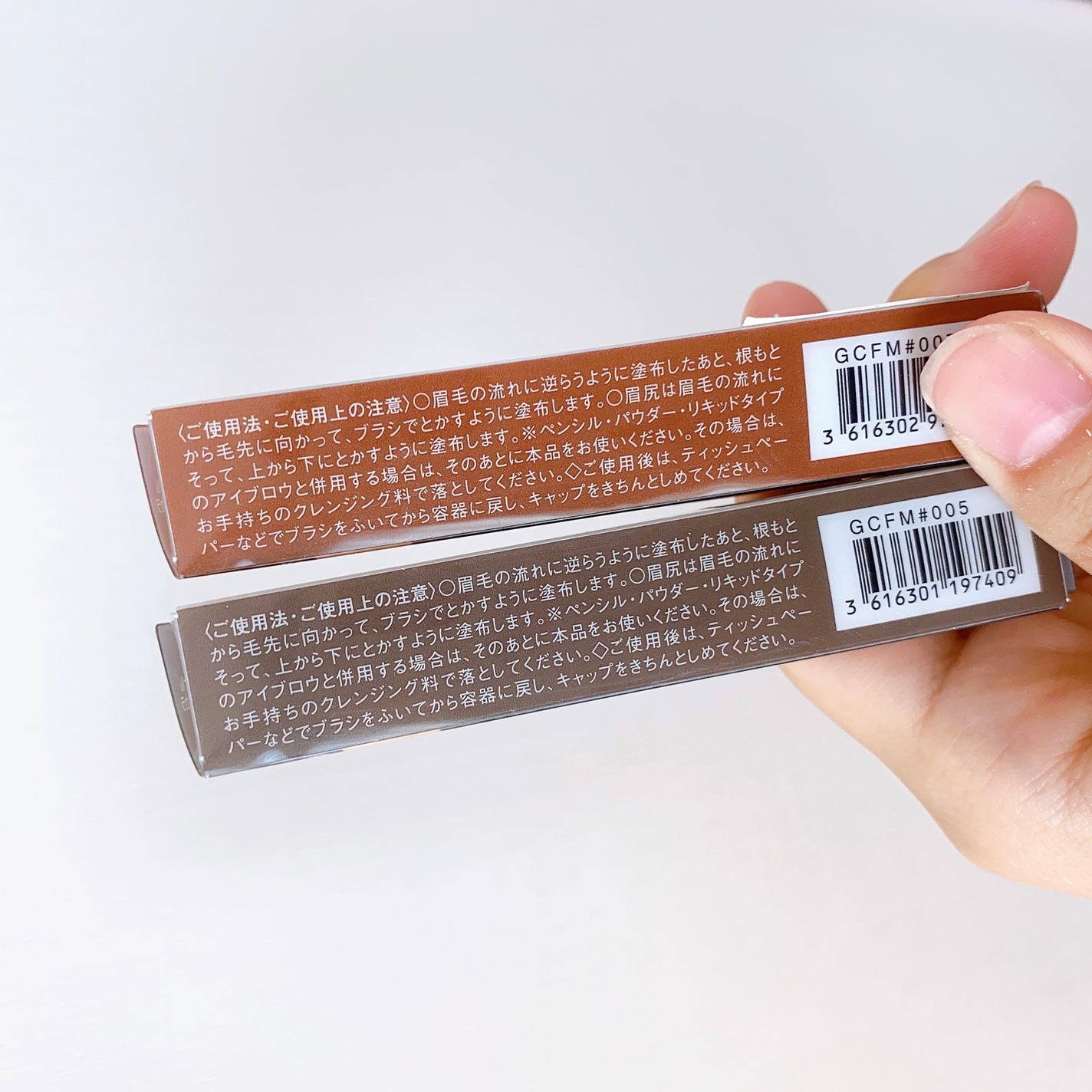 プロフェッショナル 3Dブロウ マスカラ/リンメル ロンドン/眉マスカラを使ったクチコミ(3枚目)