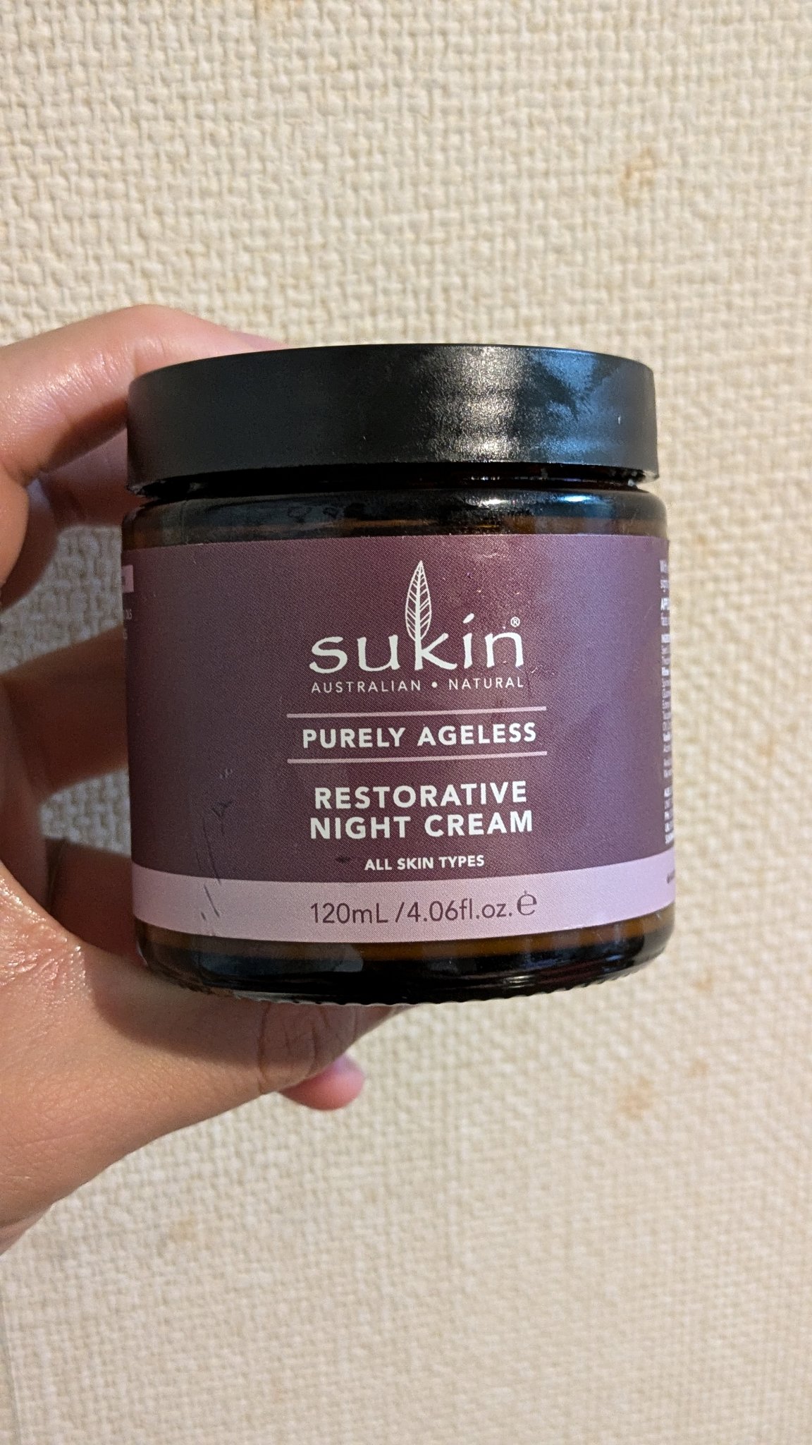 Sukin Restorative night cream