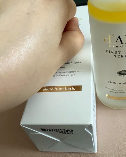 ダルバ ホワイトトリュフファーストスプレーセラム/ダルバ/ミスト状化粧水を使ったクチコミ(2枚目)