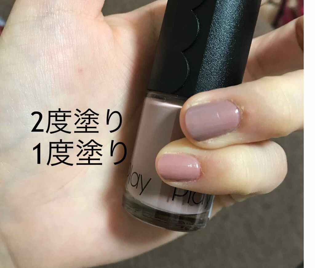プレイネイル/ETUDE/マニキュアを使ったクチコミ（1枚目）