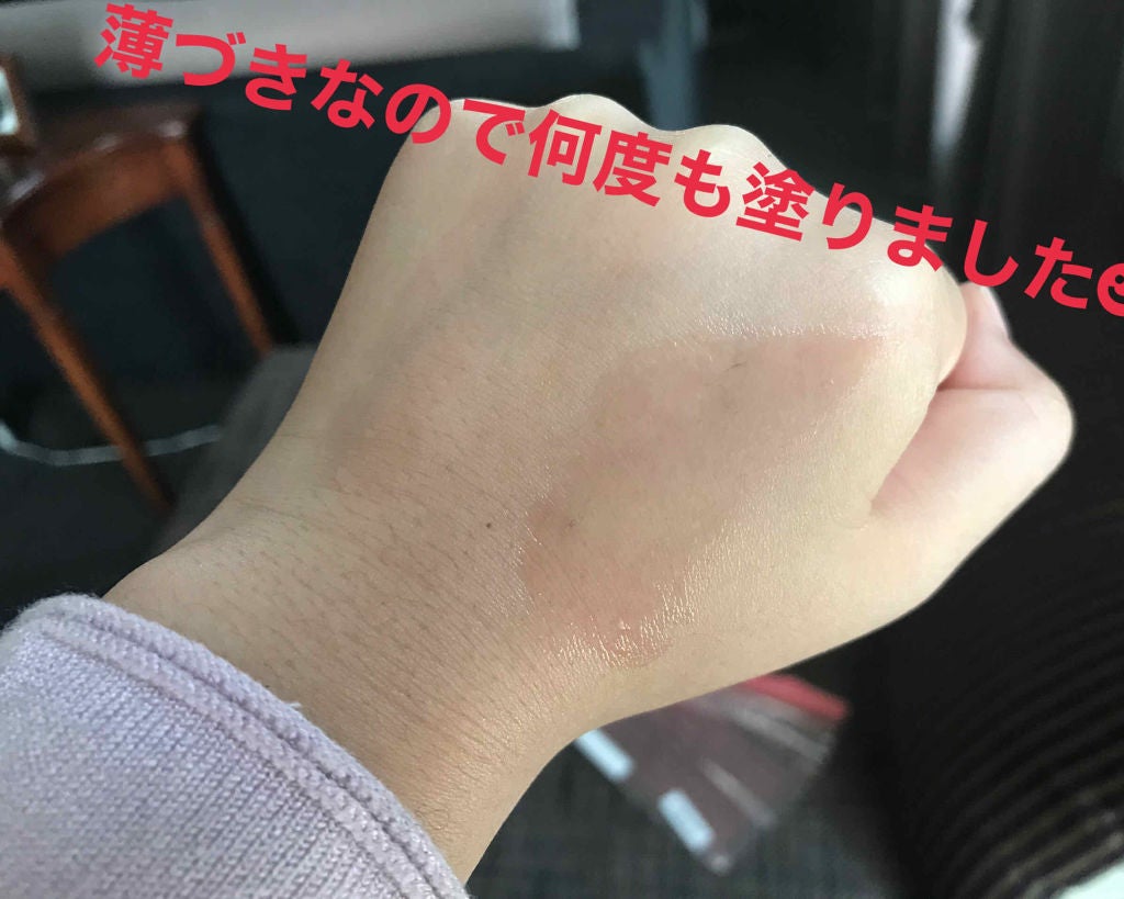 エテュセ リップエッセンス ホット/ettusais/リップ美容液を使ったクチコミ(2枚目)