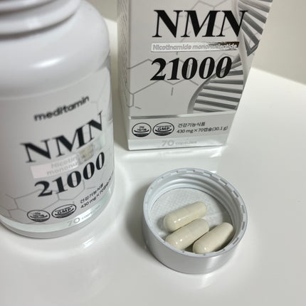 NMN 21000/メディタミン/美容サプリメントを使ったクチコミ(2枚目)