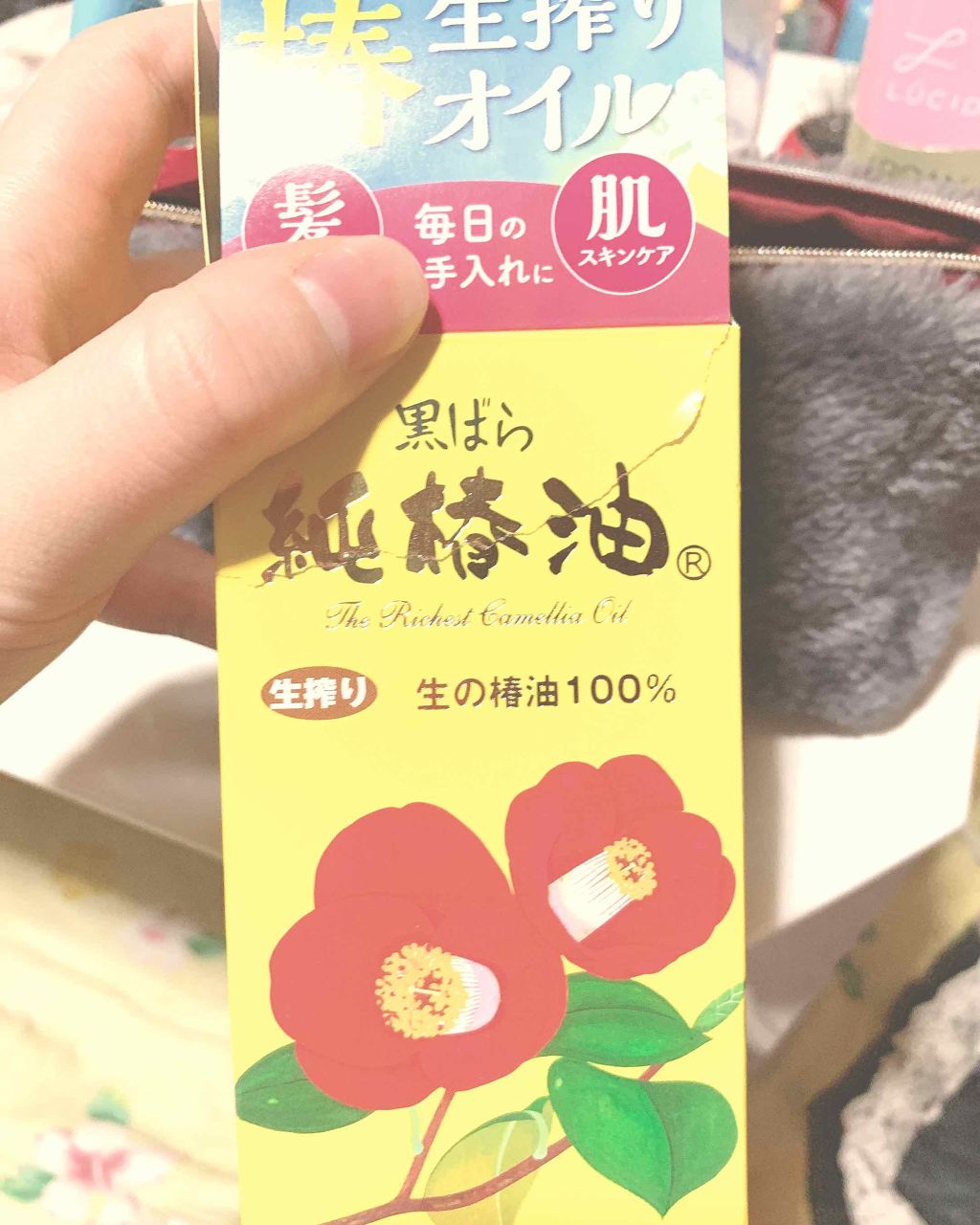 大島椿(ツバキ油)/大島椿/ヘアオイルを使ったクチコミ（1枚目）