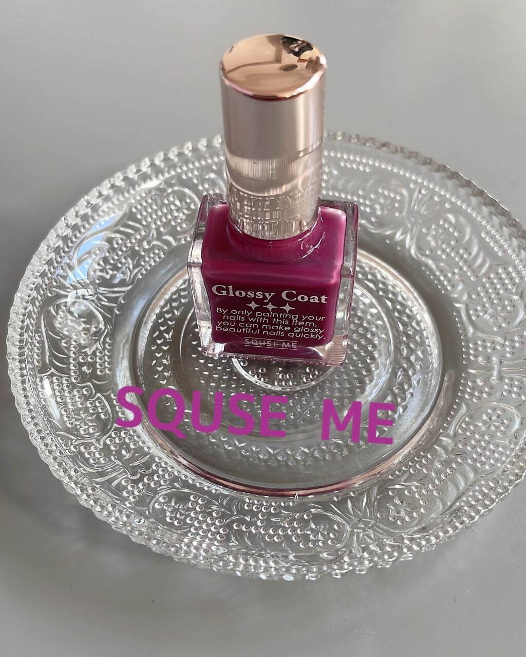 グロッシーコート シアーグレープ【旧】/スキューズミー/オールインワンネイルを使ったクチコミ（2枚目）