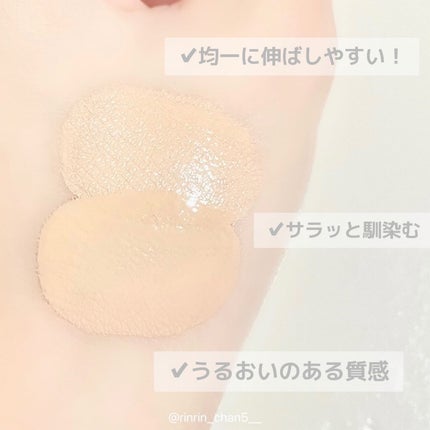 リキッドファンデーション/media luxe/リキッドファンデーションを使ったクチコミ(3枚目)
