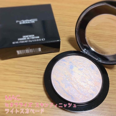 💄MAC  ミネラライズ スキンフィニッシュ
      ライトスカペード    ¥4,536 (税込)

ずーっとハイライトが欲しくて、色々なブランドの商品と迷ったけど、やっぱりこれが欲しくてついに購