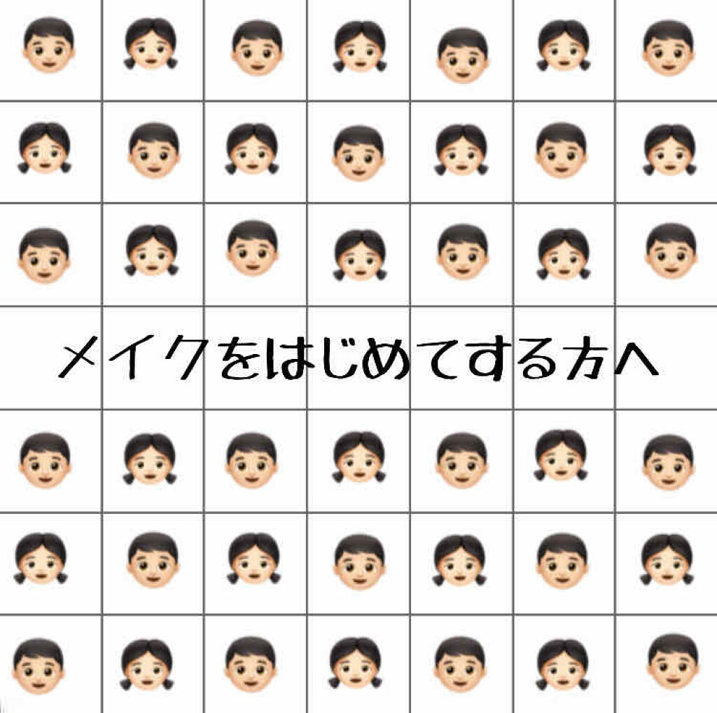 ラスティンググロスリップ/CEZANNE/口紅を使ったクチコミ（1枚目）