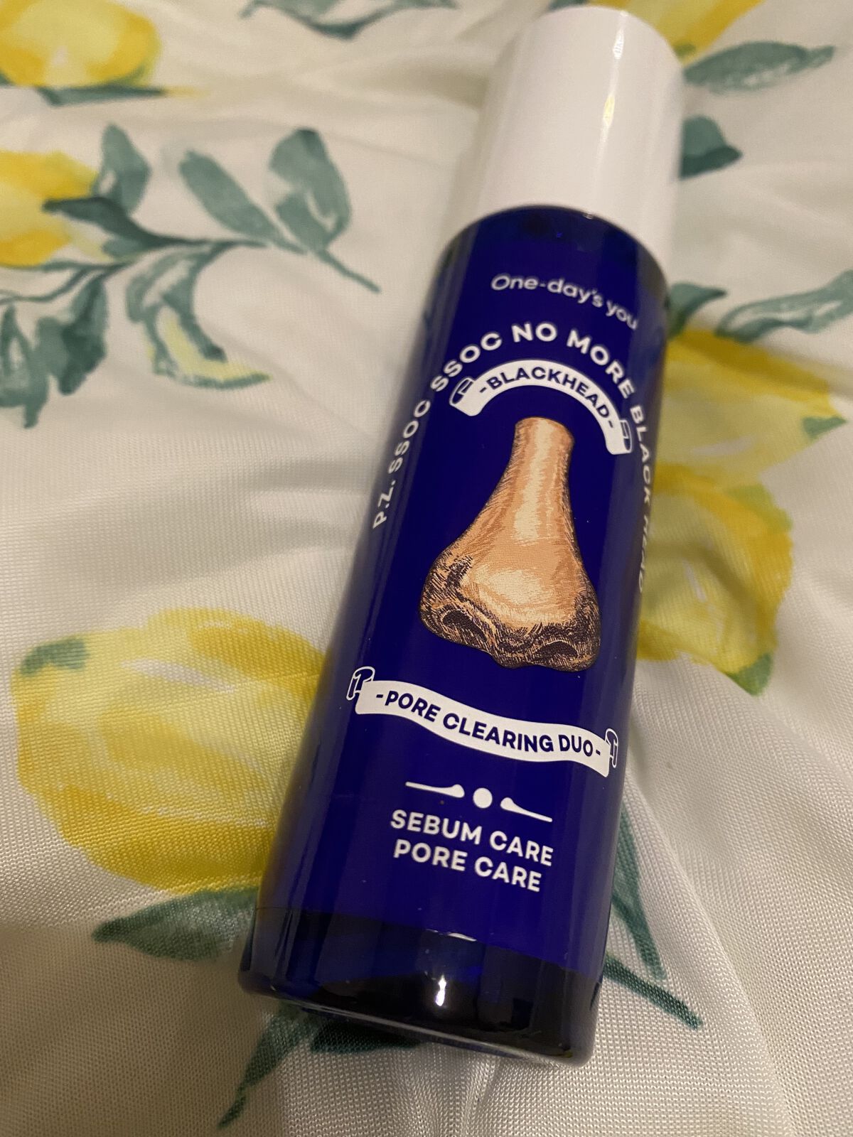 ノーモアブラックヘッド(ノーズピーリング)/One-day's you/スクラブ・ゴマージュを使ったクチコミ（1枚目）