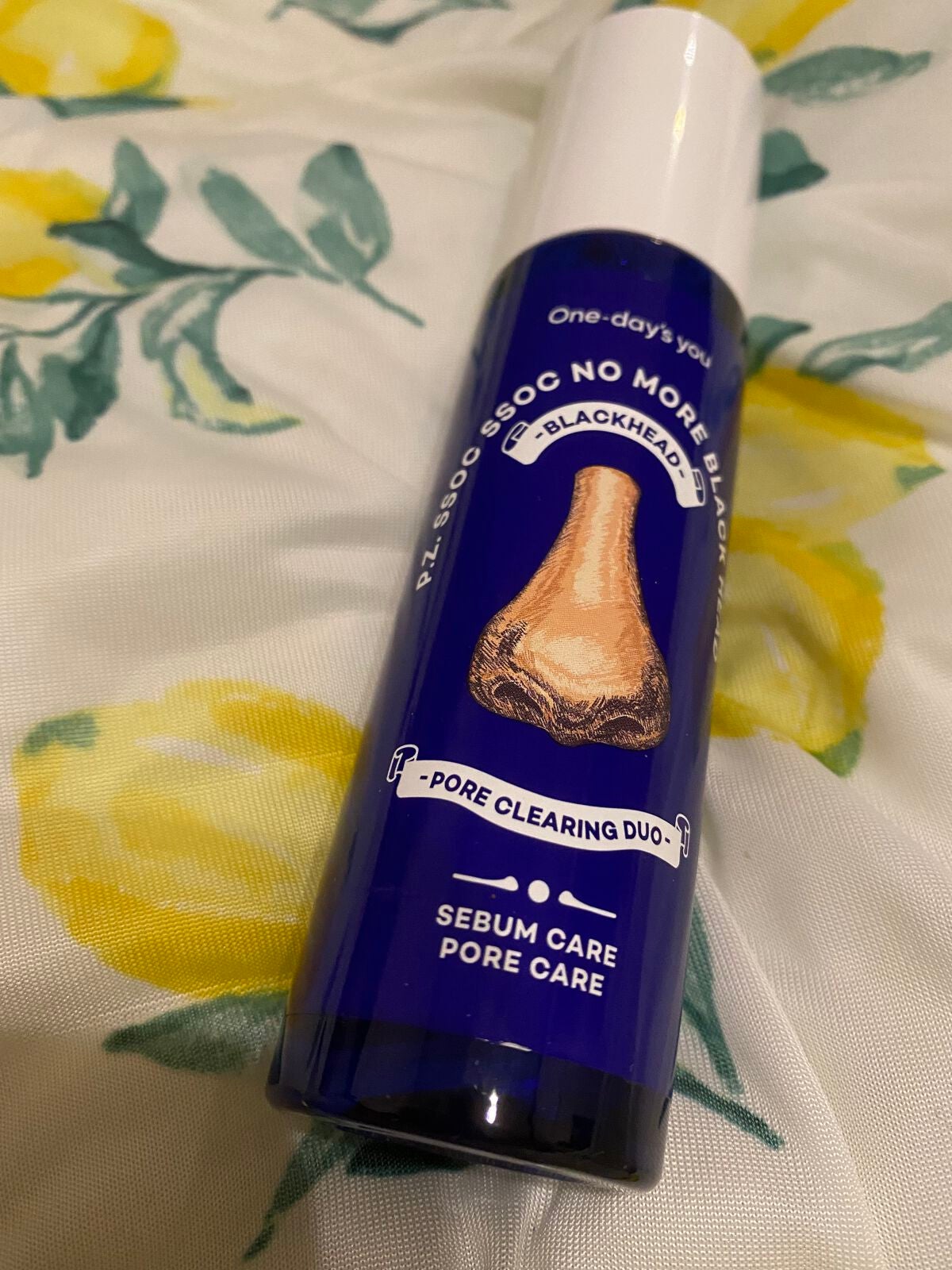 ノーモアブラックヘッド(ノーズピーリング)/One-day's you/スクラブ・ゴマージュを使ったクチコミ(1枚目)