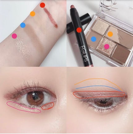 プロ アイ パレット/CLIO/アイシャドウパレットを使ったクチコミ(7枚目)