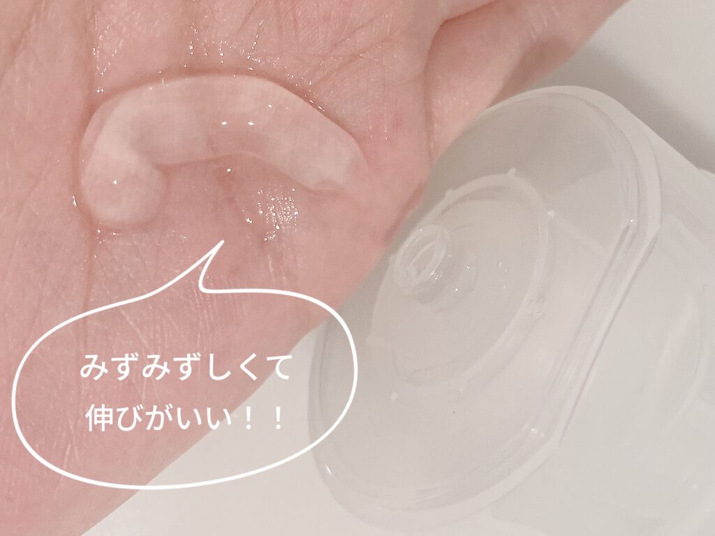 ラゴム ジェルトゥウォーター クレンザー(朝用洗顔)/LAGOM /その他洗顔料を使ったクチコミ（2枚目）