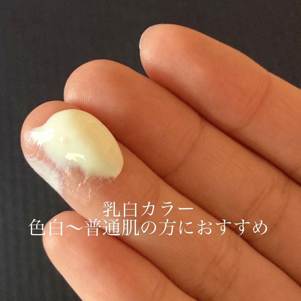 UVミルク/＆be/日焼け止め・UVケアを使ったクチコミ（3枚目）