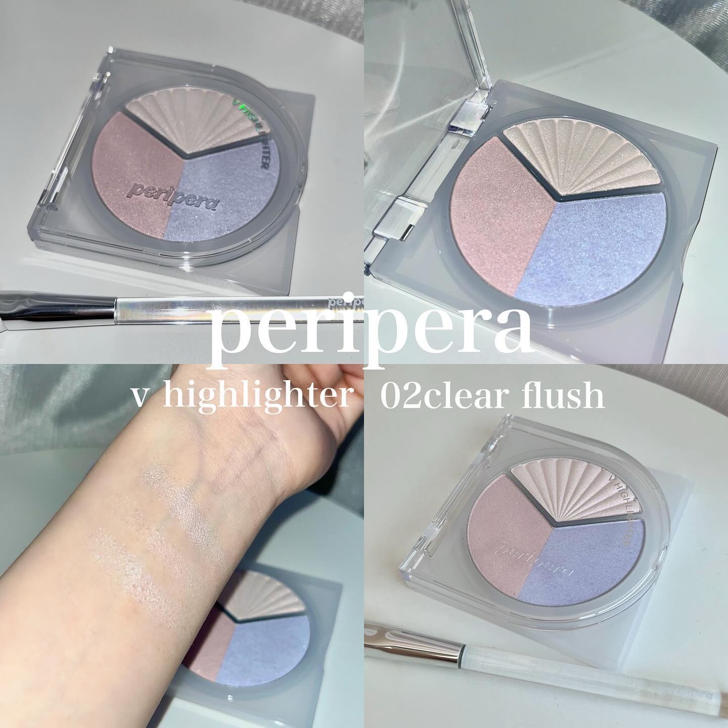  ピュア グローリー ハイライター/PERIPERA/ハイライト・シェーディングを使ったクチコミ（1枚目）