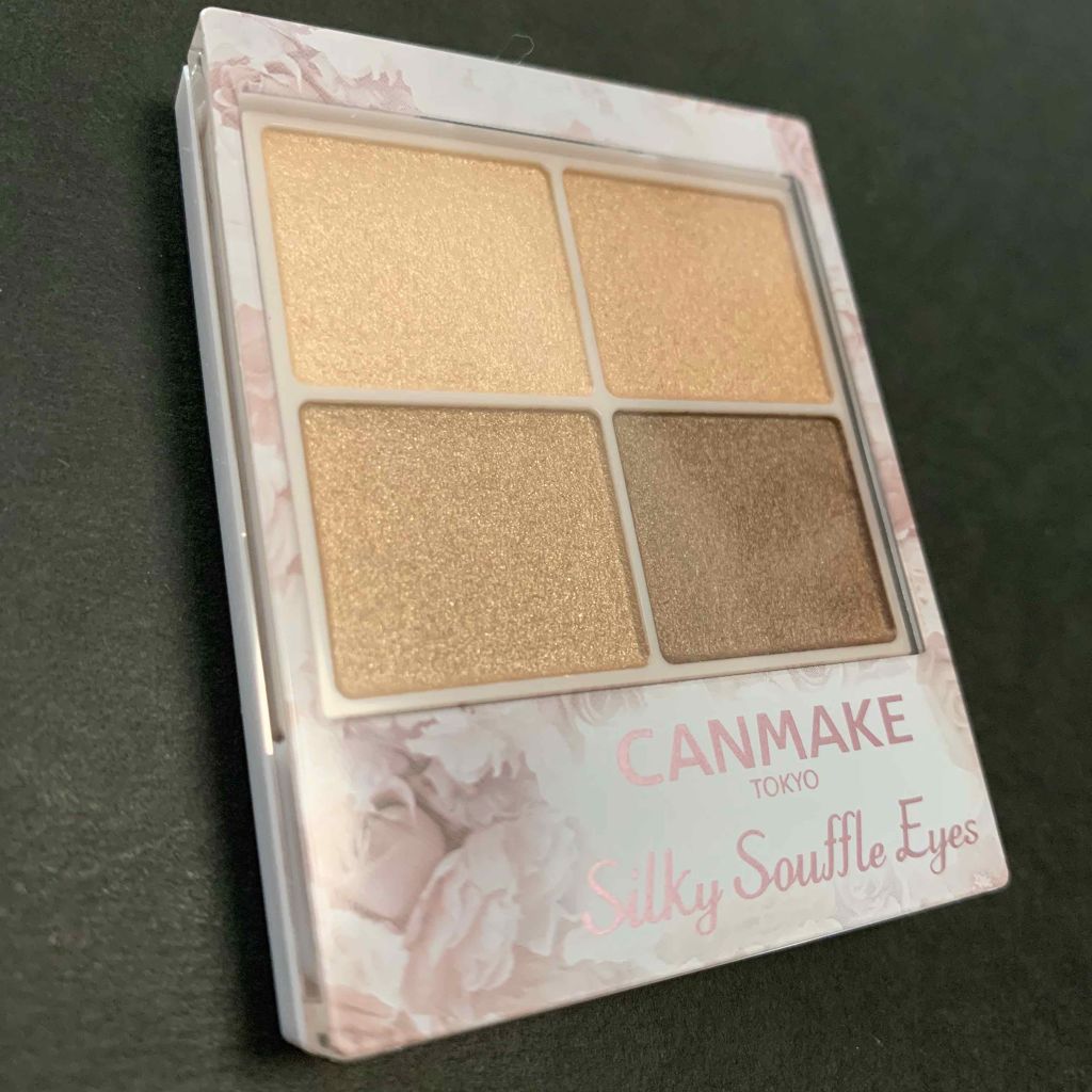 シルキースフレアイズ/キャンメイク/アイシャドウパレットを使ったクチコミ（1枚目）