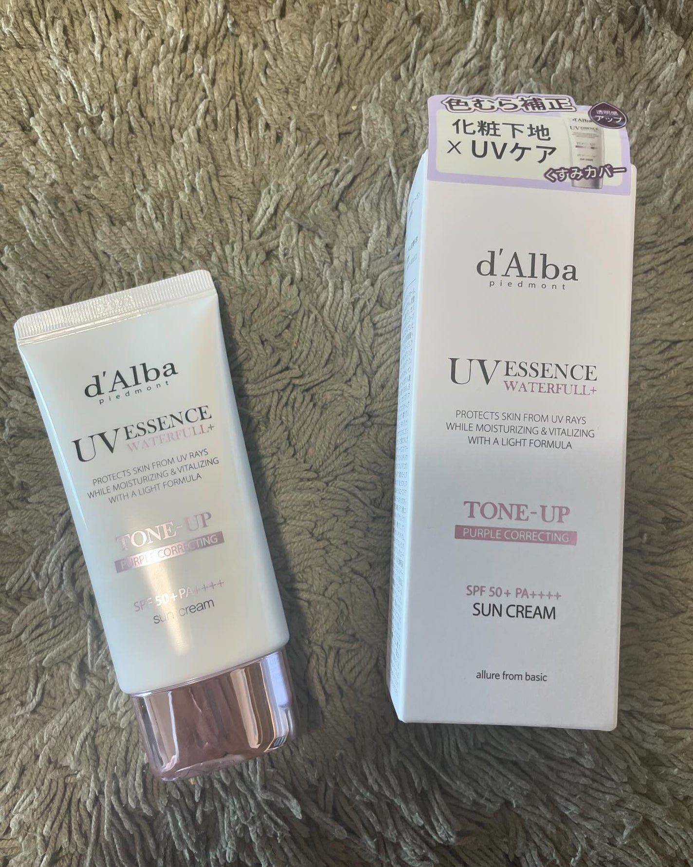 レモン on LIPS 「ウォータフルトーンアップサンクリーム(パープル)を使いました。..」(1枚目)