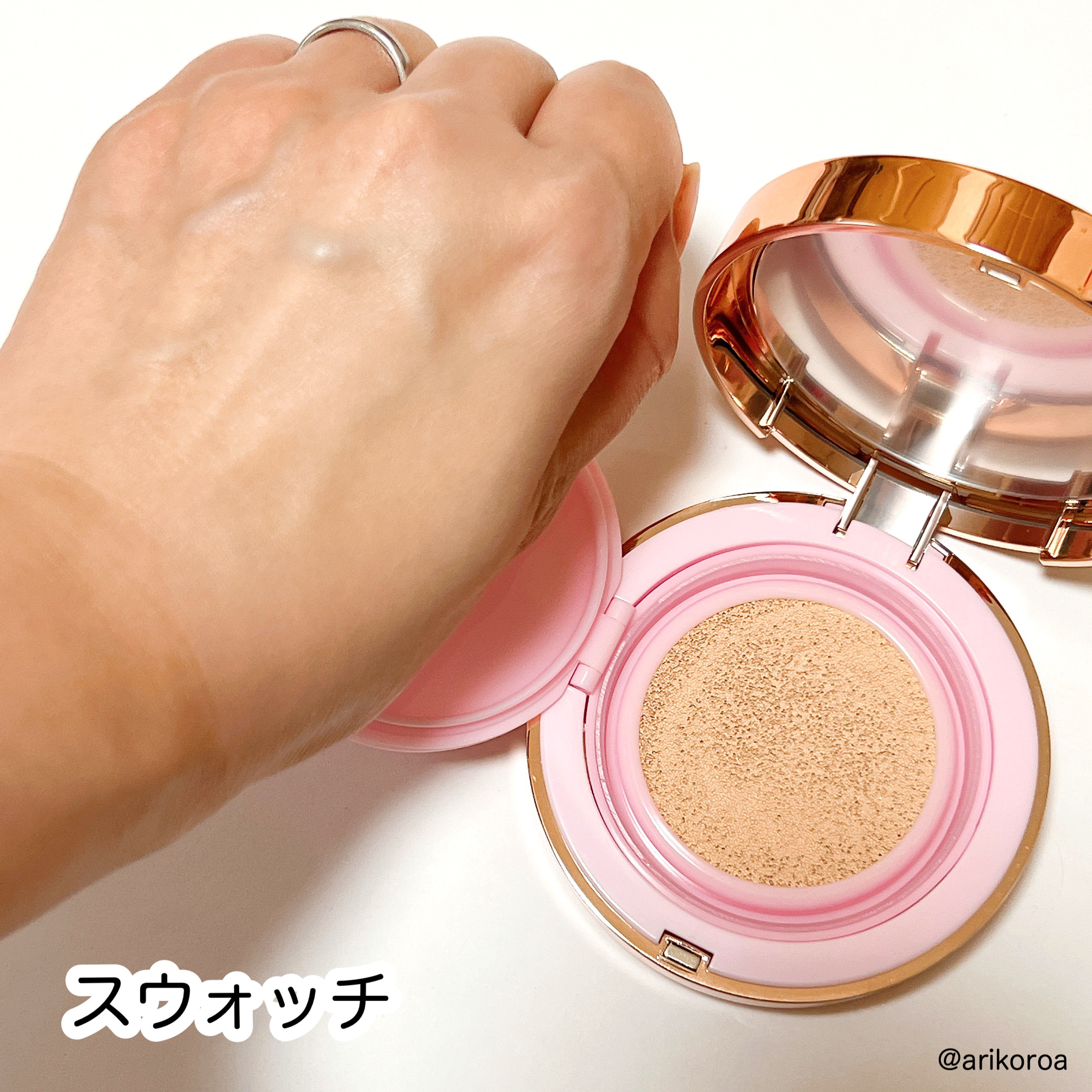 ピンクティーツリーカバーアップグロウクッション/APLIN/クッションファンデーションを使ったクチコミ（3枚目）