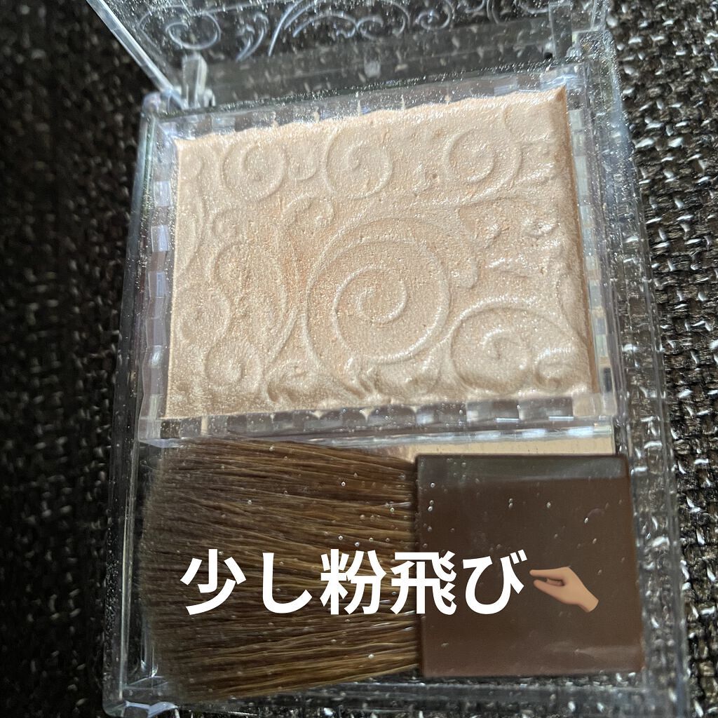 パールグロウハイライト/CEZANNE/パウダーハイライトを使ったクチコミ（2枚目）