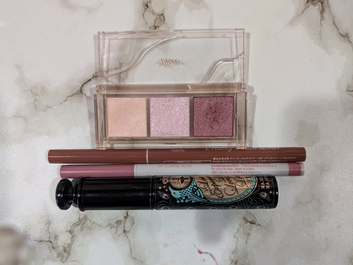 ラッシュエキスパンダー ロングロングロング/MAJOLICA MAJORCA/マスカラを使ったクチコミ(1枚目)