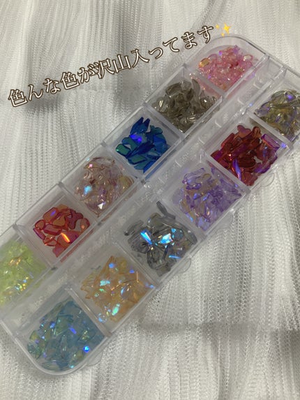 ジェルネイル(ライト対応)/セリア/ジェルネイルを使ったクチコミ(7枚目)