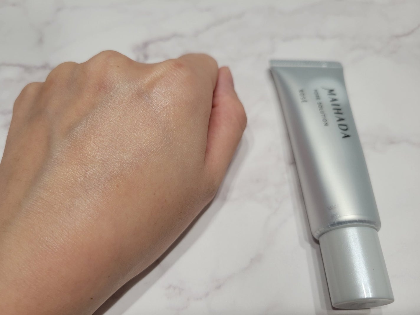 肌潤 ポアソリューション/米肌/美容液を使ったクチコミ(3枚目)