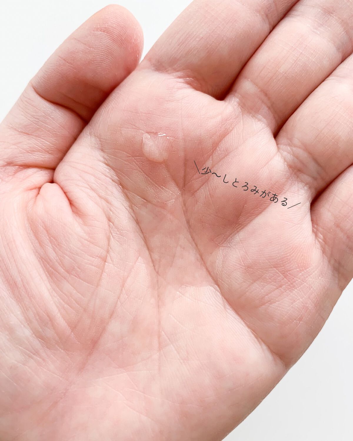 ブライトニング 化粧液 II しっとり＜医薬部外品＞/ファンケル/化粧水を使ったクチコミ（3枚目）