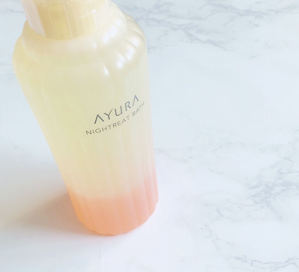 ナイトリートバス/AYURA/生薬系入浴剤を使ったクチコミ（1枚目）