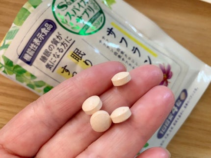 スパイスサプリサフラン/エスビー食品/健康サプリメントを使ったクチコミ(2枚目)