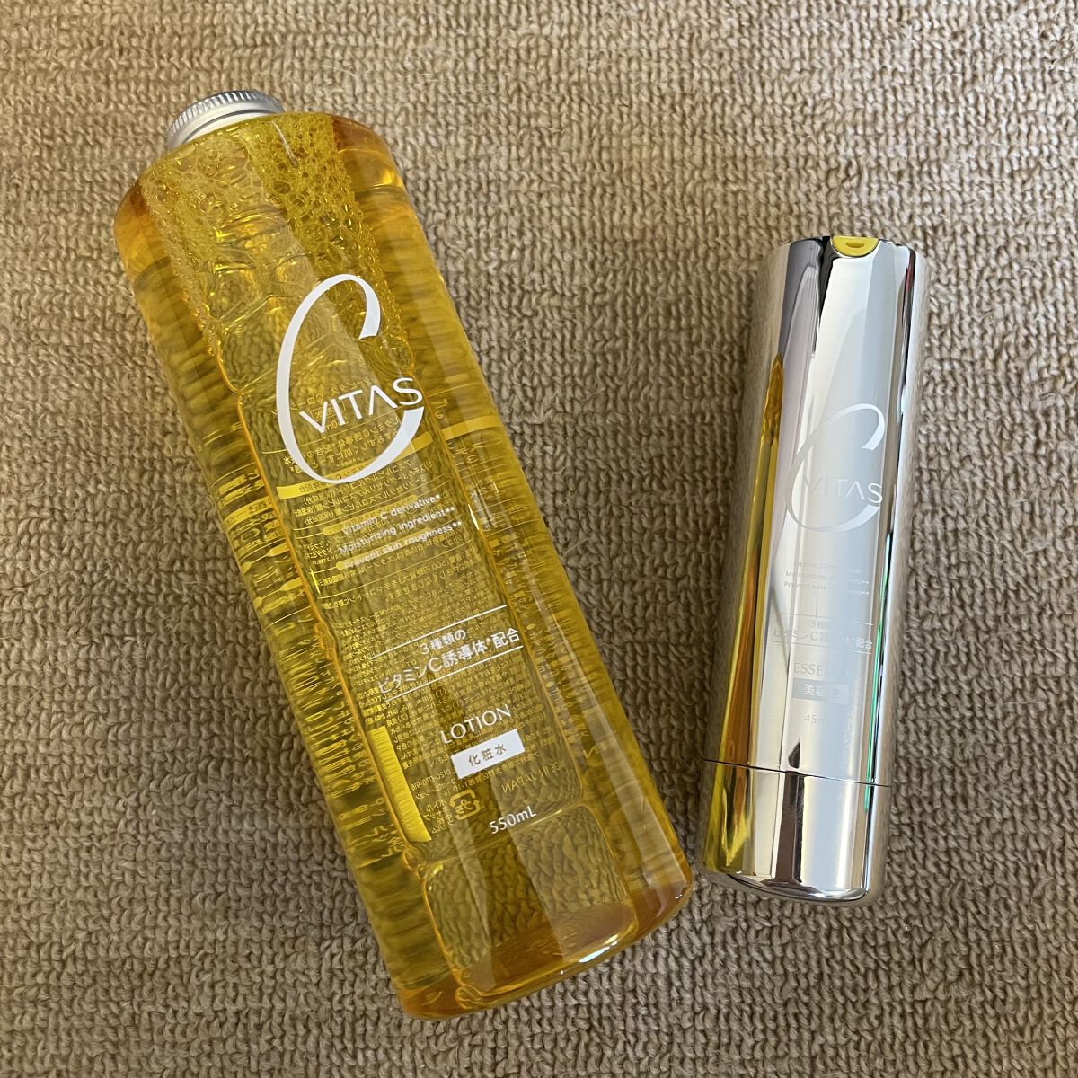 Cローション /CVITAS/化粧水を使ったクチコミ（1枚目）