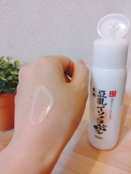 しっとり化粧水 NC/なめらか本舗/化粧水を使ったクチコミ(8枚目)