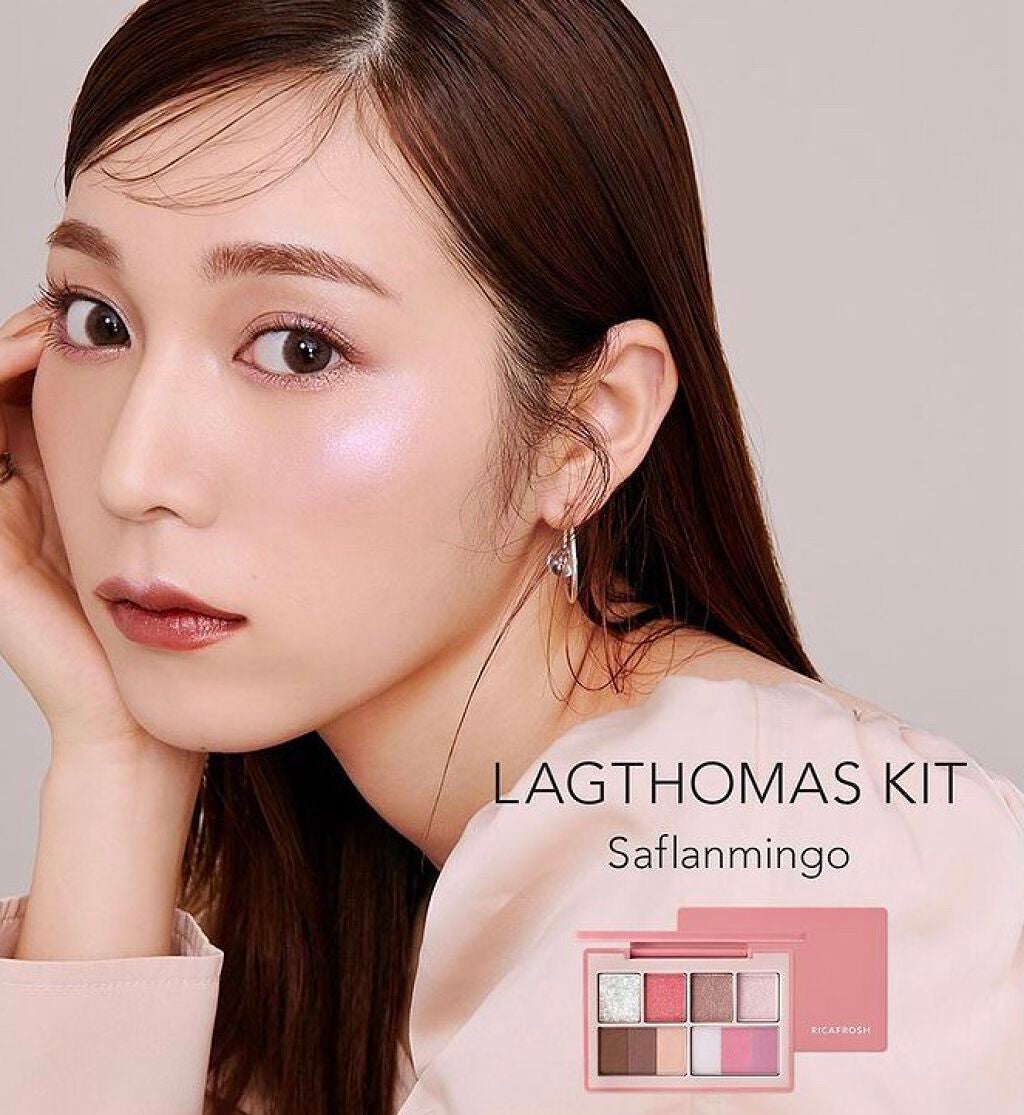 ジューシーリブティント/RICAFROSH/リップティントを使ったクチコミ(2枚目)