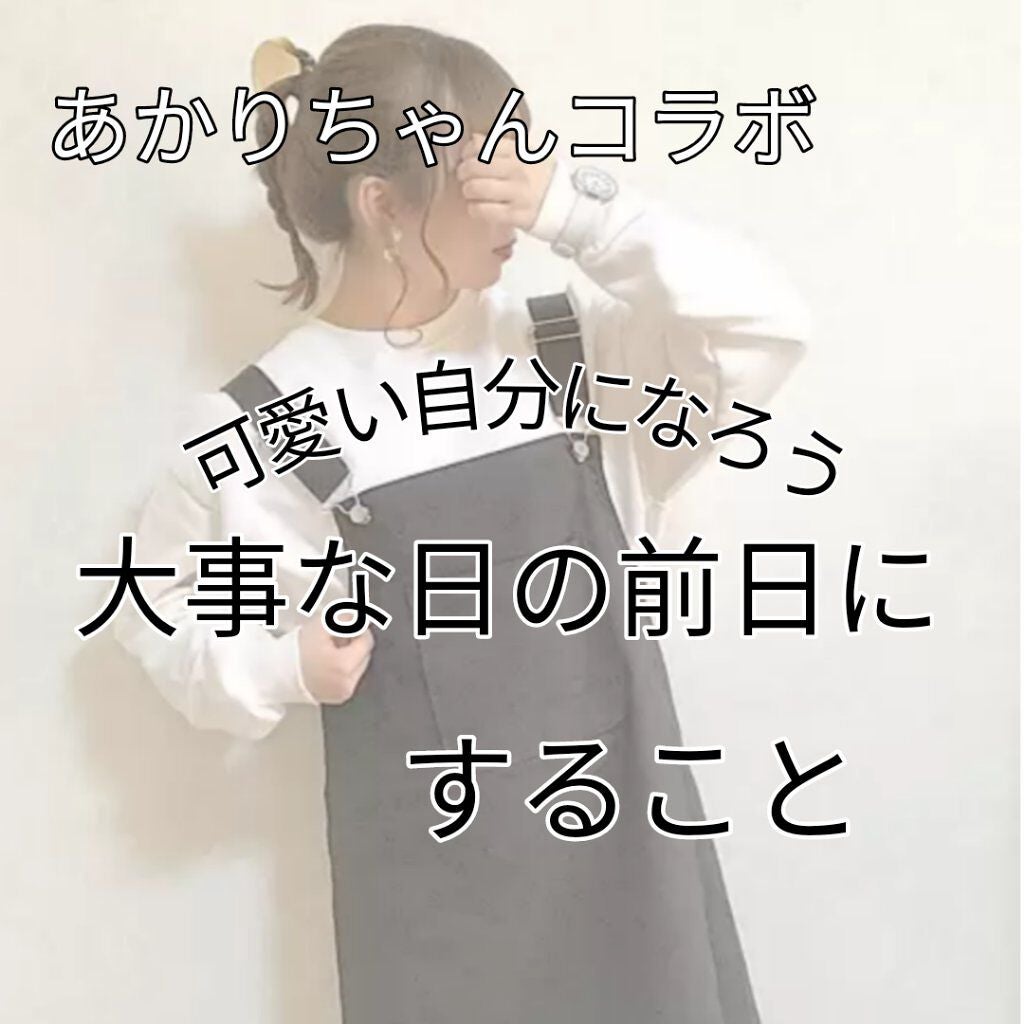 スーパーリッチシャイン ダメージリペア リッチ補修トリートメント/LUX/洗い流すヘアトリートメントを使ったクチコミ(1枚目)