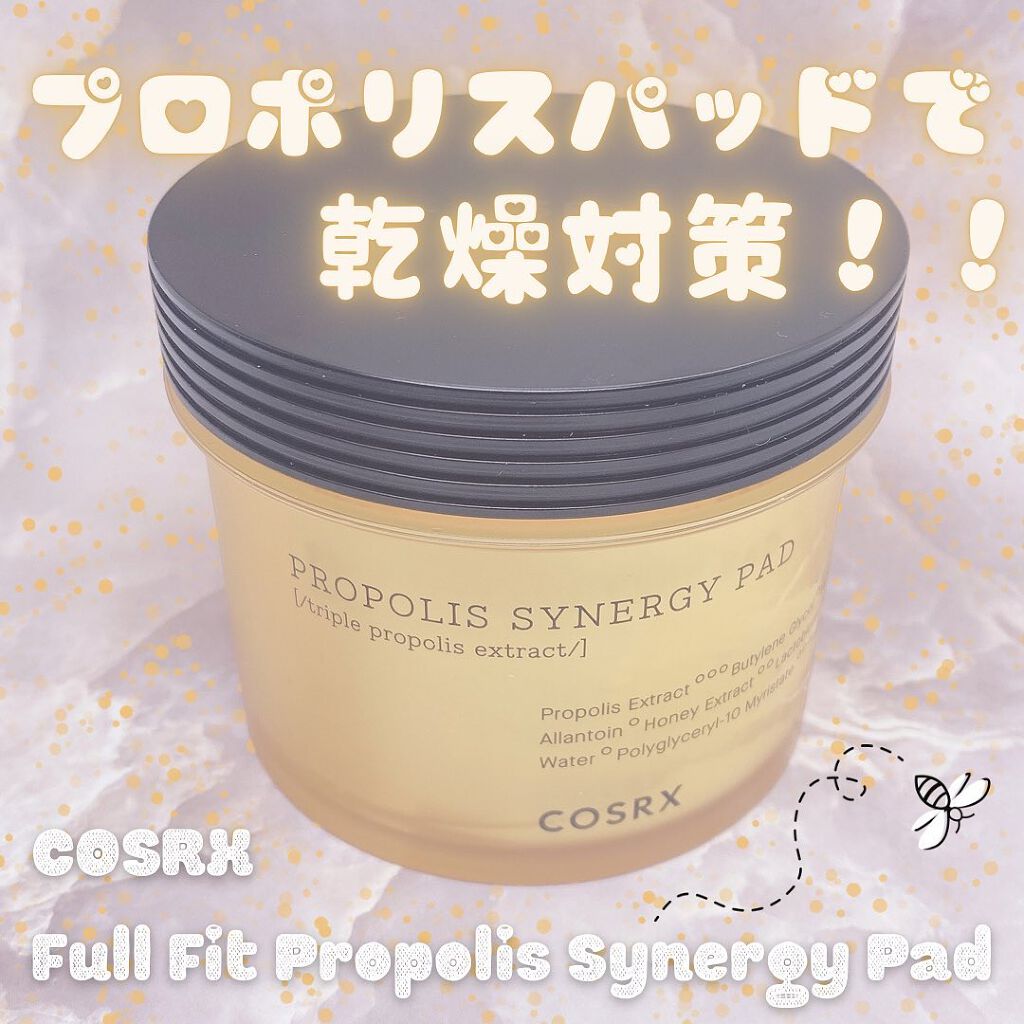 フルフィットプロポリスシナジーパッド/COSRX/トナーパッドを使ったクチコミ（1枚目）