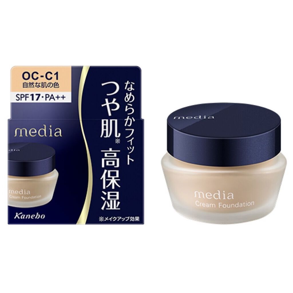 クリームファンデーションN PO-B1/media/クリーム・エマルジョンファンデーションを使ったクチコミ（1枚目）