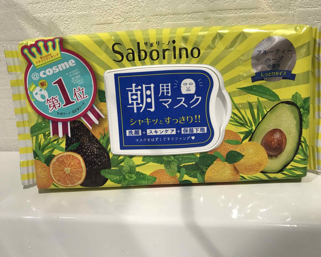 目ざまシート ひきしめタイプ/サボリーノ/シートマスク・パックを使ったクチコミ（1枚目）